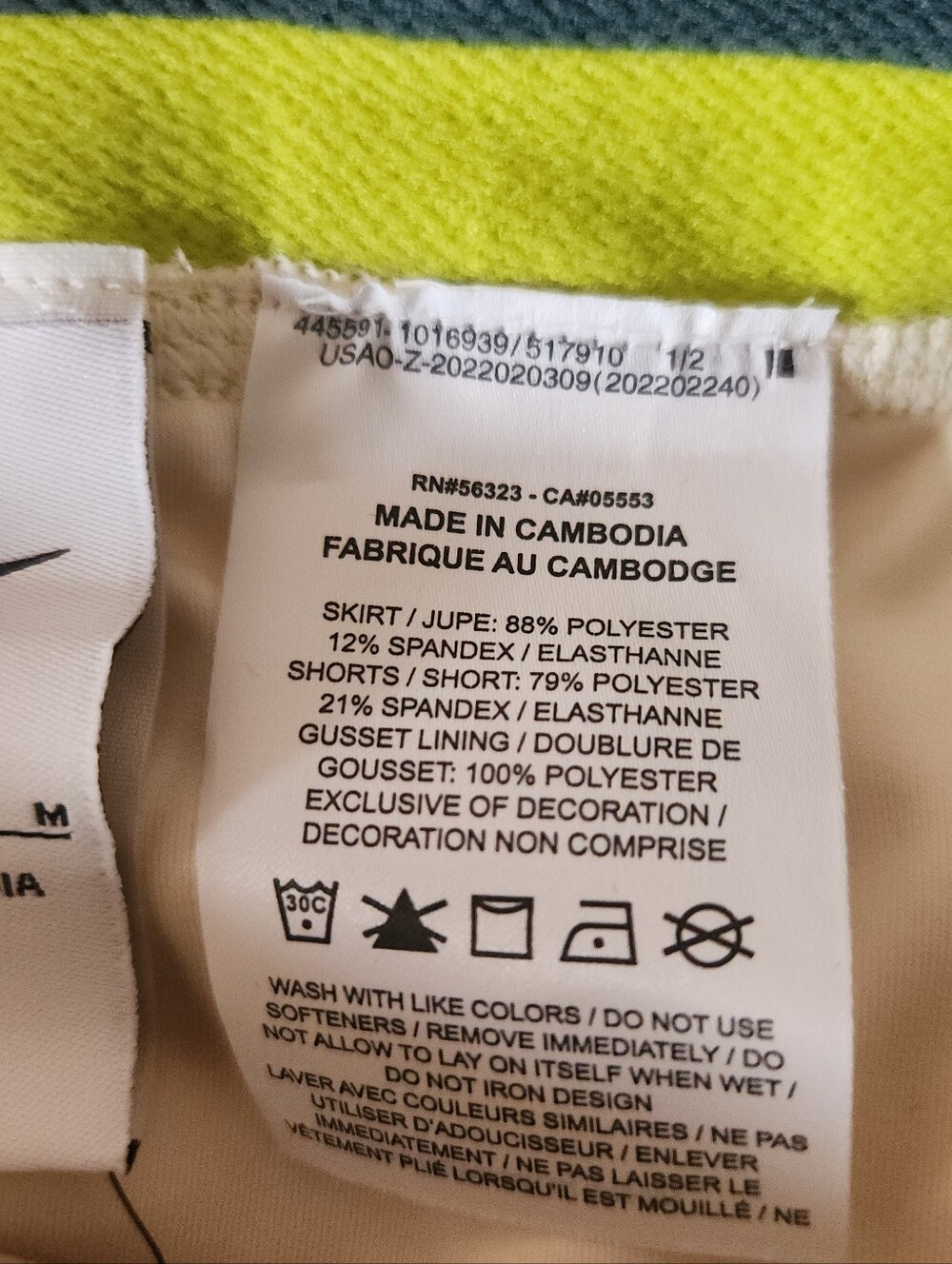 Naomi Osaka x NIKE Tennis 2-in-1 Skirt Skort in Coconut Milk NEW NWT - Picture 6 of 7